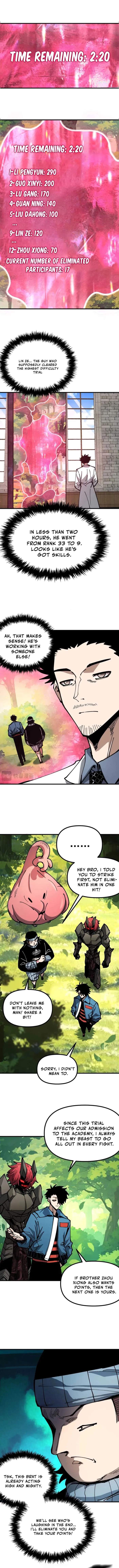 Global Beast Tamer: I Can See the Path of Evolution (2025) Chapter 22 1